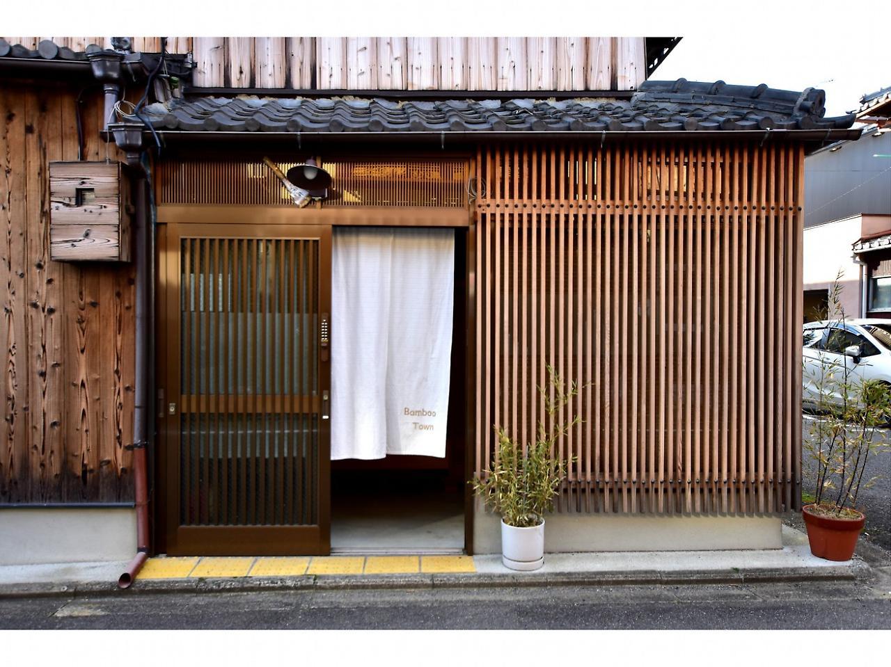 Kyo No Yado Bamboo Town Villa เกียวโต ภายนอก รูปภาพ