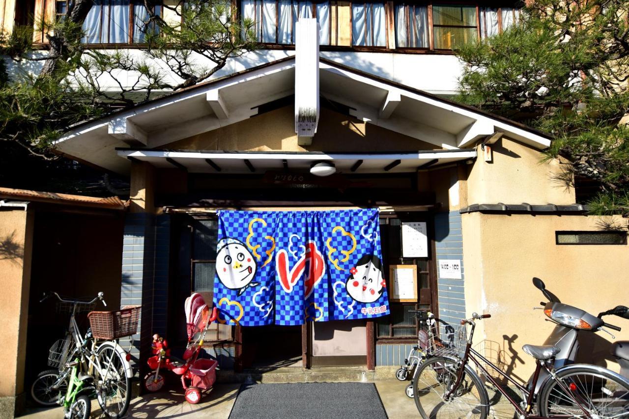 Kyo No Yado Bamboo Town Villa เกียวโต ภายนอก รูปภาพ