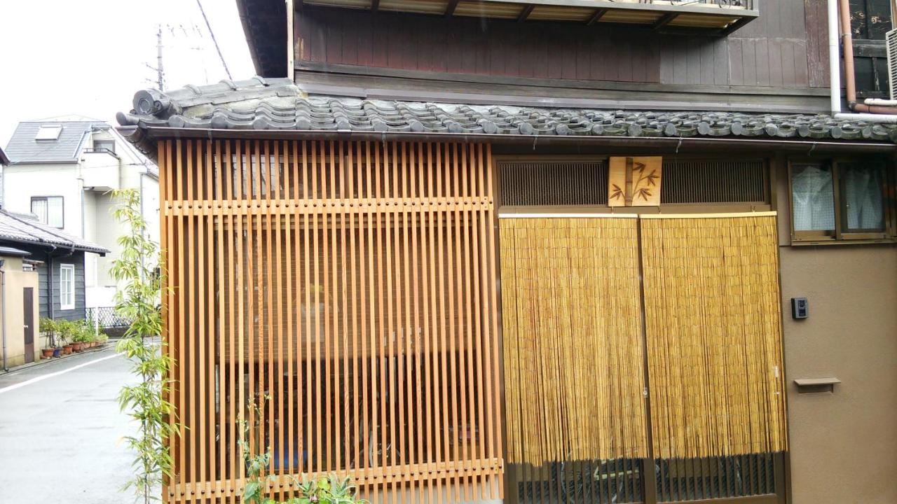 Kyo No Yado Bamboo Town Villa เกียวโต ภายนอก รูปภาพ