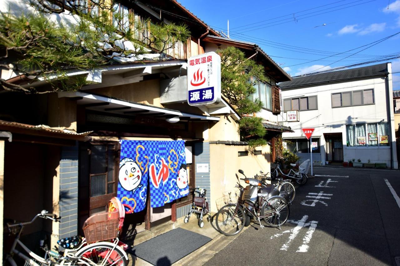 Kyo No Yado Bamboo Town Villa เกียวโต ภายนอก รูปภาพ