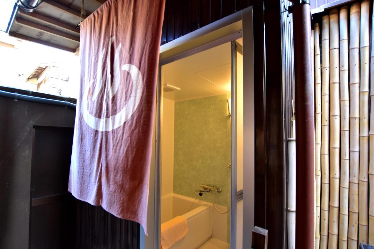 Kyo No Yado Bamboo Town Villa เกียวโต ภายนอก รูปภาพ