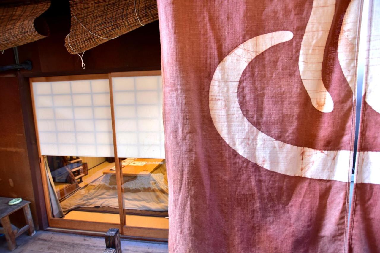 Kyo No Yado Bamboo Town Villa เกียวโต ภายนอก รูปภาพ
